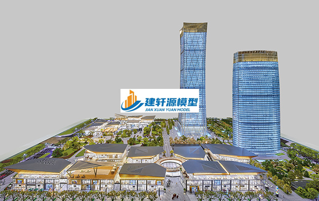 福贡保利·国际广场
