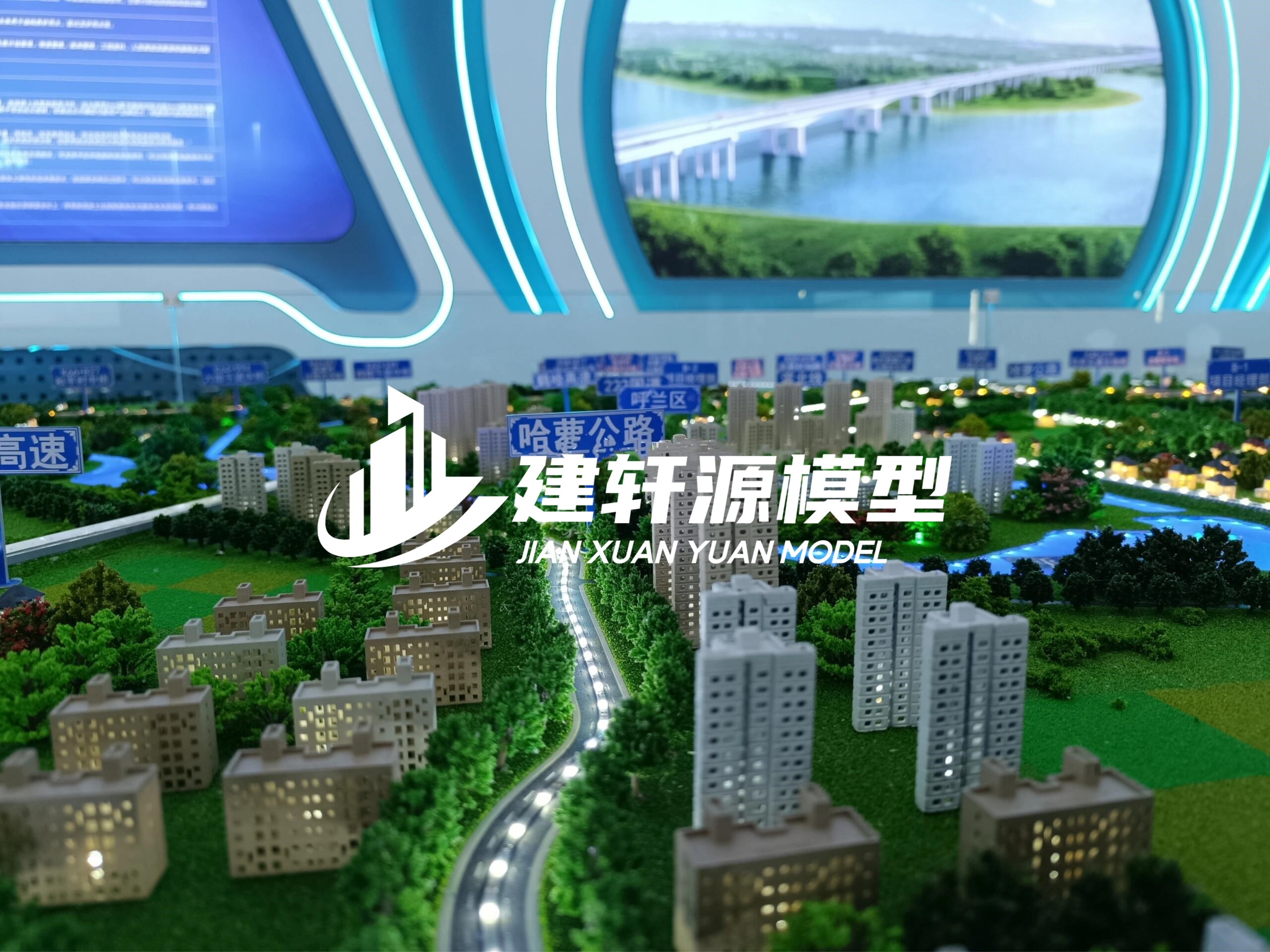 福贡高速公路沙盘模型生产厂家